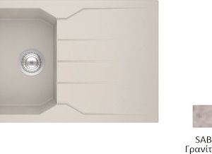 Νεροχύτης sanitec 807 79x50 GRANITE