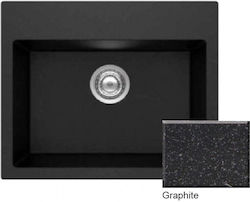 Νεροχύτης 809 sanitec 60x50 GRANITE