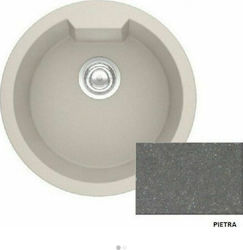 Νεροχύτης sanitec 810 Φ51