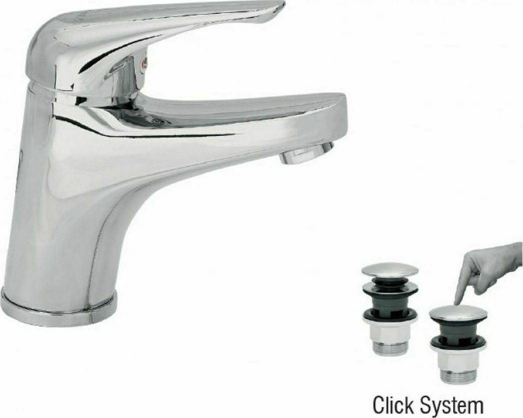 ΜΠΑΤΑΡΙΑ ΝΙΠΤΗΡΟΣ MODEA ELIT ΜΕ CLICK ΟΡΕΙΧΑΛΚΙΝΗ